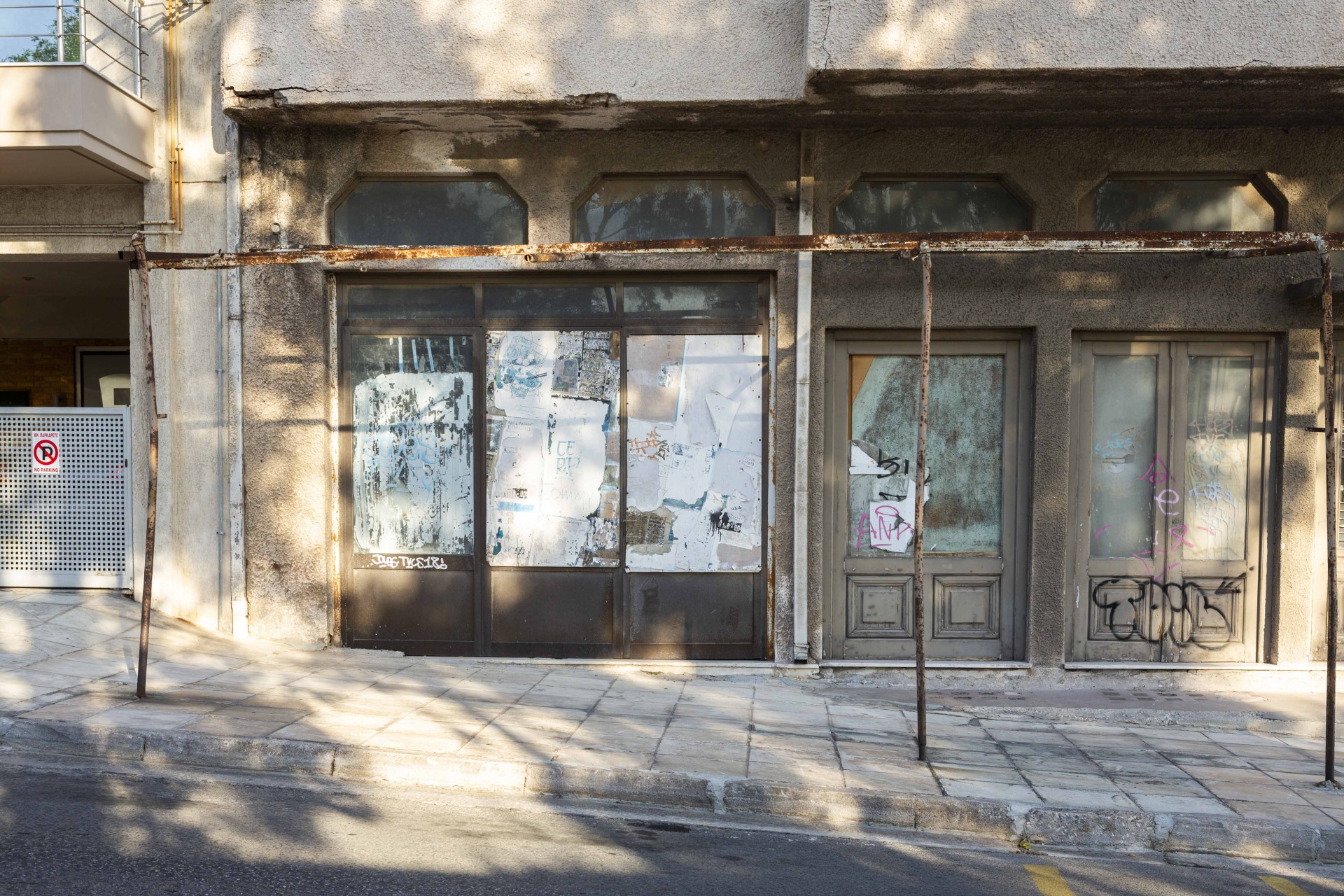 revue-sur-mesure-au-son-du-rebetiko_sur-mesure-alexandre-fournier-biville-21.jpg