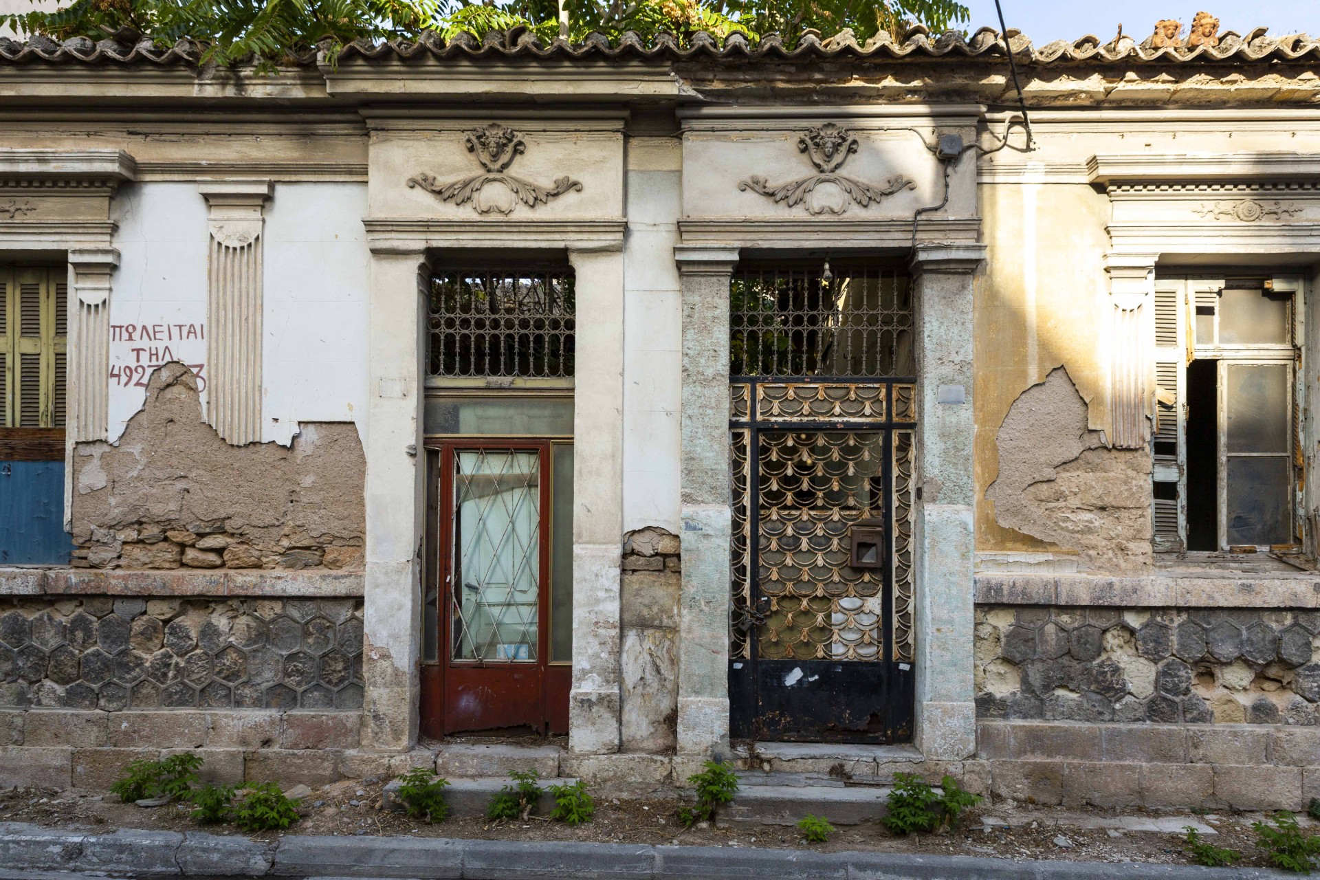 revue-sur-mesure-au-son-du-rebetiko_sur-mesure-alexandre-fournier-biville-16.jpg